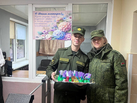 В 85-й бригаде связи (линейной) поздравили женщин с Днём матери