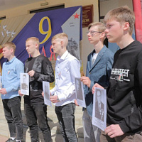 Гвардейцы приняли участие в праздничном концерте