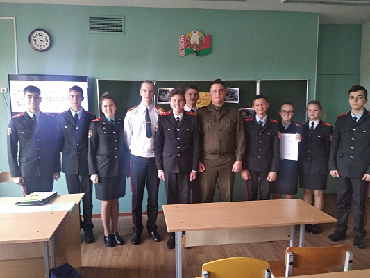  «Гордость за Беларусь. Всегда на связи»