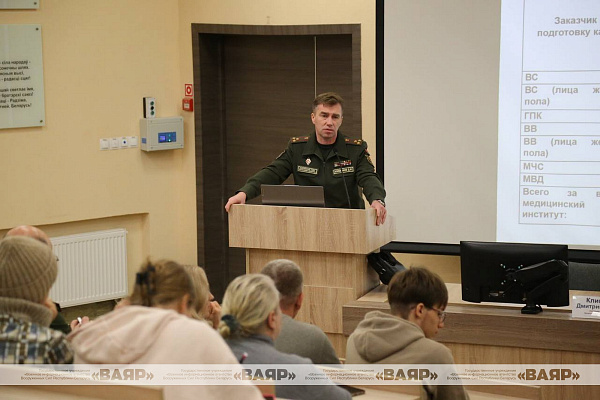 В стенах БГМУ прошёл день открытых дверей Военно-медицинского института