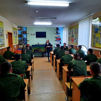 С активной гражданской позицией