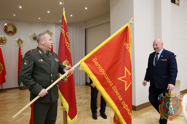 Итоги подведены — цели определены