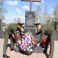 Памяти героев