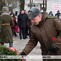 Торжественные мероприятия, посвящённые Дню памяти воинов- интернационалистов