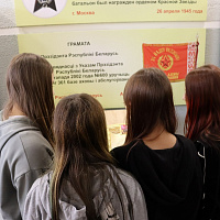 Школьники посетили 361 боо (ЦОВУ)