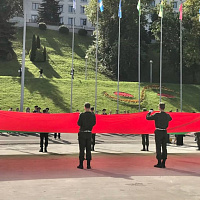 «Символ единства — 2023»