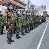 Спасибо за службу!