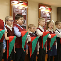 Торжественное посвящение в пионеры