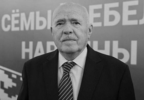 Коллегия Министерства обороны Беларуси выражает соболезнования родным и близким Николая Чергинца в связи с его смертью