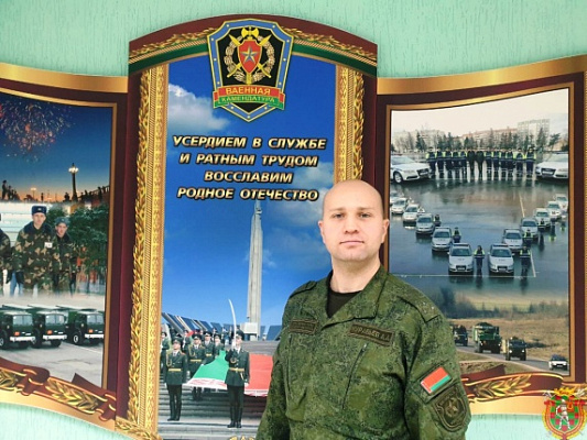 С песней по жизни