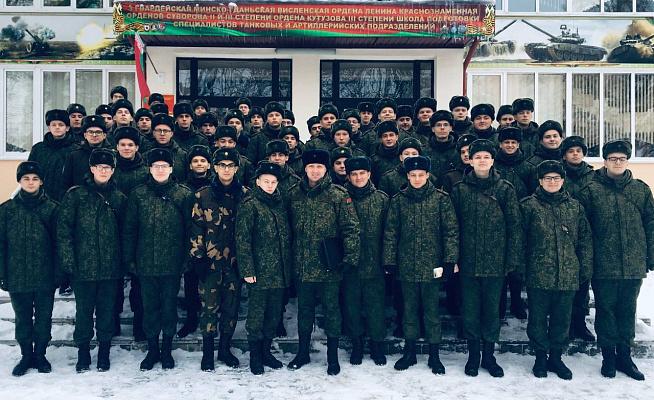 «Школа солдатского актива»