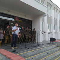 «Приезжайте к нам ещё!»	