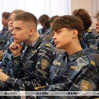 Диалоговая площадка состоялась в школе Минска