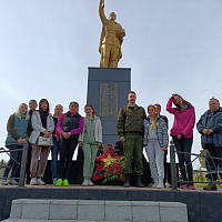 Сделали доброе дело