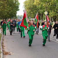 Когда память жива