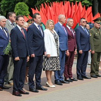 Дань памяти павшим