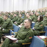 Чтобы служба была безопасной 