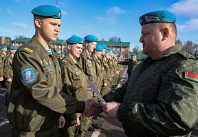 В Вооружённых Силах провожают в запас военнослужащих, выслуживших установленные сроки службы