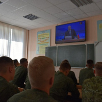 Урок памяти для курсантов