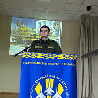 Профориентационной работе — особое внимание