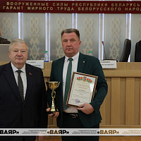 lV пленум Центрального совета ДОСААФ