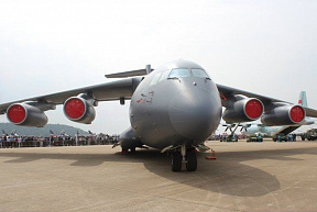 ВВС НОАК начали получать Y-20 партиями