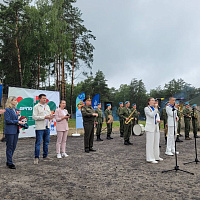 Торжественное открытие финала спортивно-патриотической игры «Зарница»