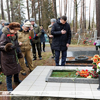  Дань памяти