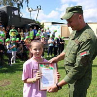 Каникулы по-армейски 