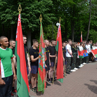 День открытых дверей