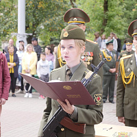 Торжественно клянусь!