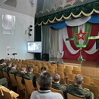 Защищай Родину в ногу со временем!