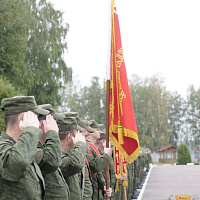 Спасибо за службу!