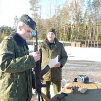 Единый день безопасности военной службы