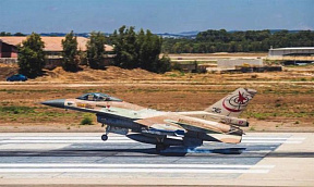 Минобороны Израиля планирует продать 29 списанных истребителей F-16 канадской компании Top Aces