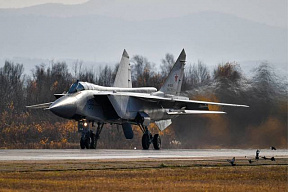 Учение с участием истребителей-перехватчиков МиГ-31БМ стартовало в Пермском крае 