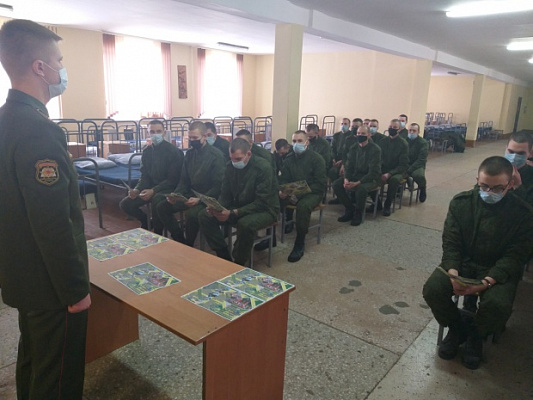 Акцент на профориентацию