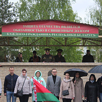 Торжественный митинг и автопробег