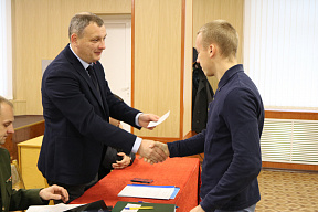 Служите достойно!