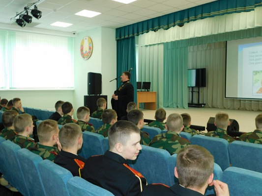 «Семейные ценности» 