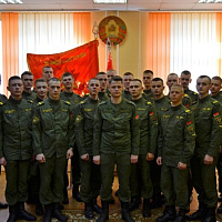 Перешли на новый период службы 