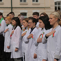 Воплощение национального единства 