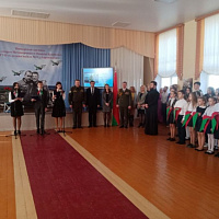 Пионерской дружине присвоено имя летчиков-героев, погибших в Барановичах