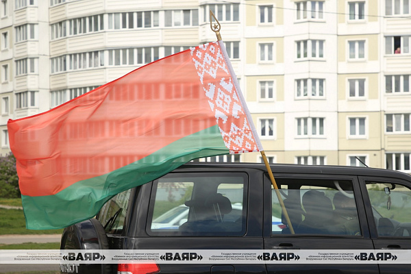 Автопробег по памятным местам Минского района