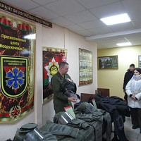 А память священна