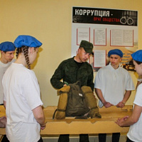 Воспитывать патриотов