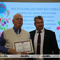 Республиканский фестиваль декоративно-прикладного искусства среди представителей первичных профсоюзных организаций