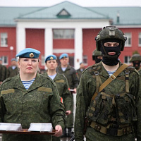 Чествование миротворцев