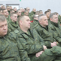 Единый день информирования