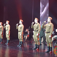 «Домой с победой»